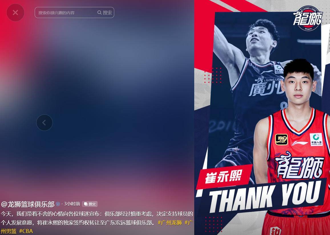 英雄联盟s15-法甲关键时刻再迎强敌，广州队官宣签约，主帅态度：媒体盛赞，数据趋势出现新变化的简单介绍