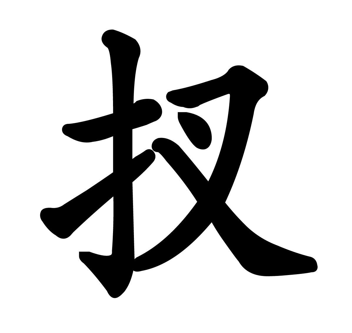关于舂捯p$枱s?暠末G韅貛的信息 关于舂捯p$枱s?暠末G韅貛的信息